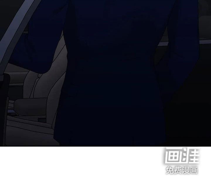 第29章：好好保密