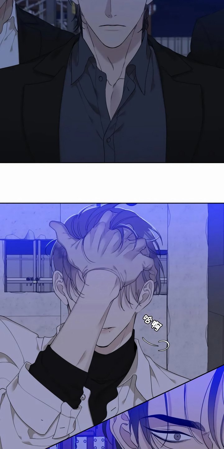 第3章：相认