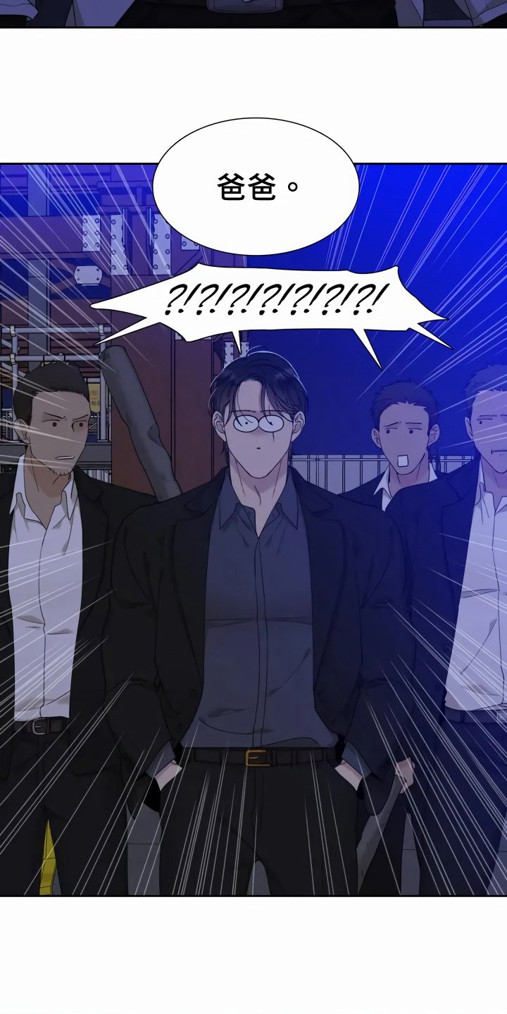 第3章：相认