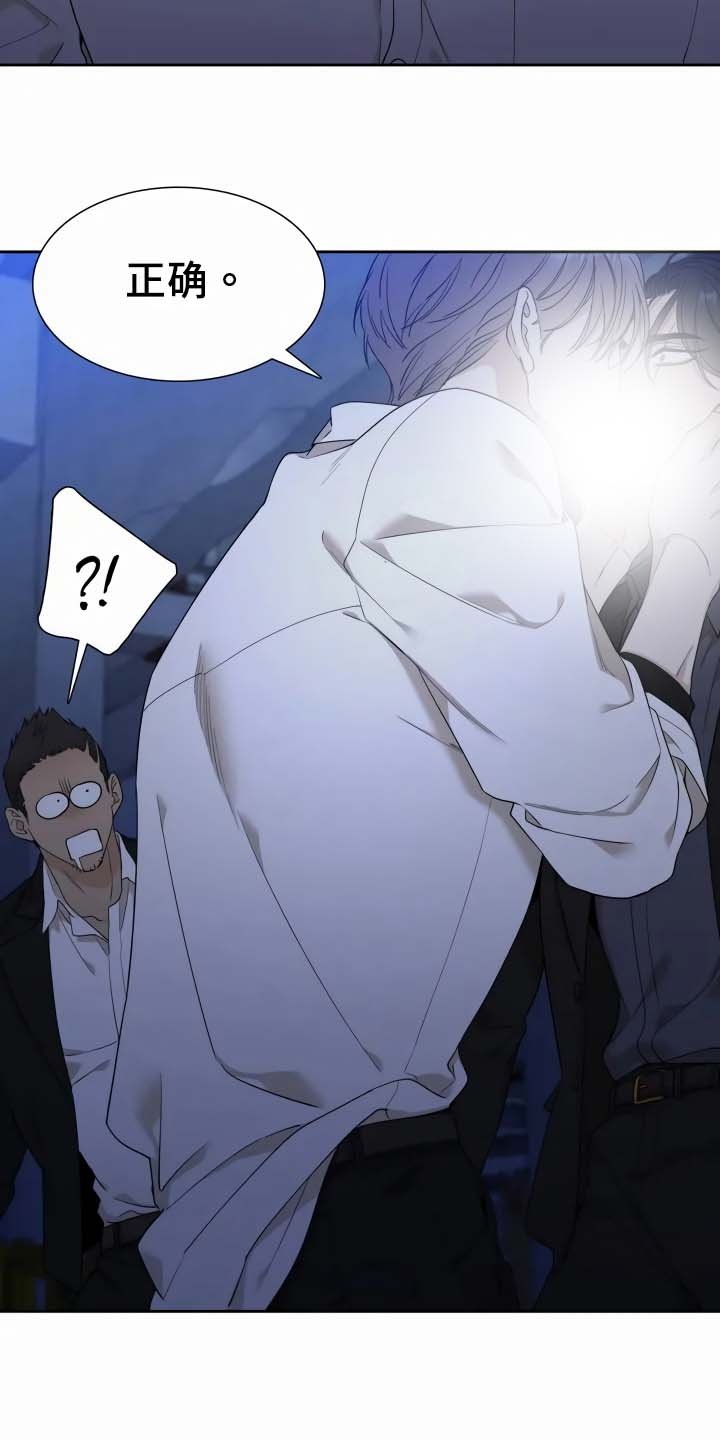 第3章：相认