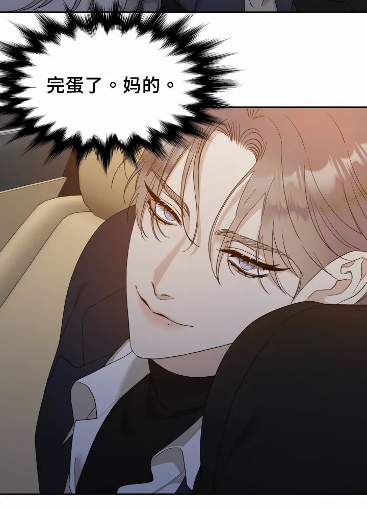 第3章：相认