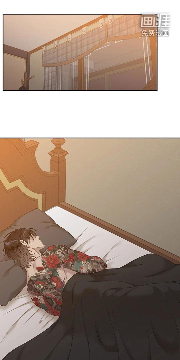 第30章：只认一个爸