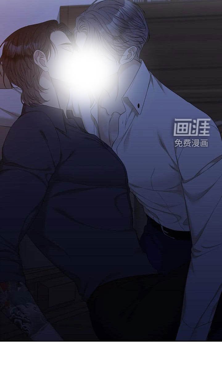 第33章：喝醉了
