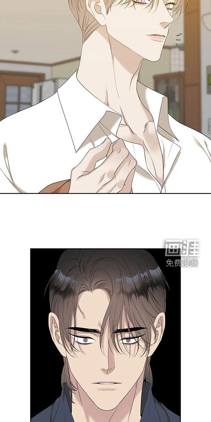 第36章：我想吻你