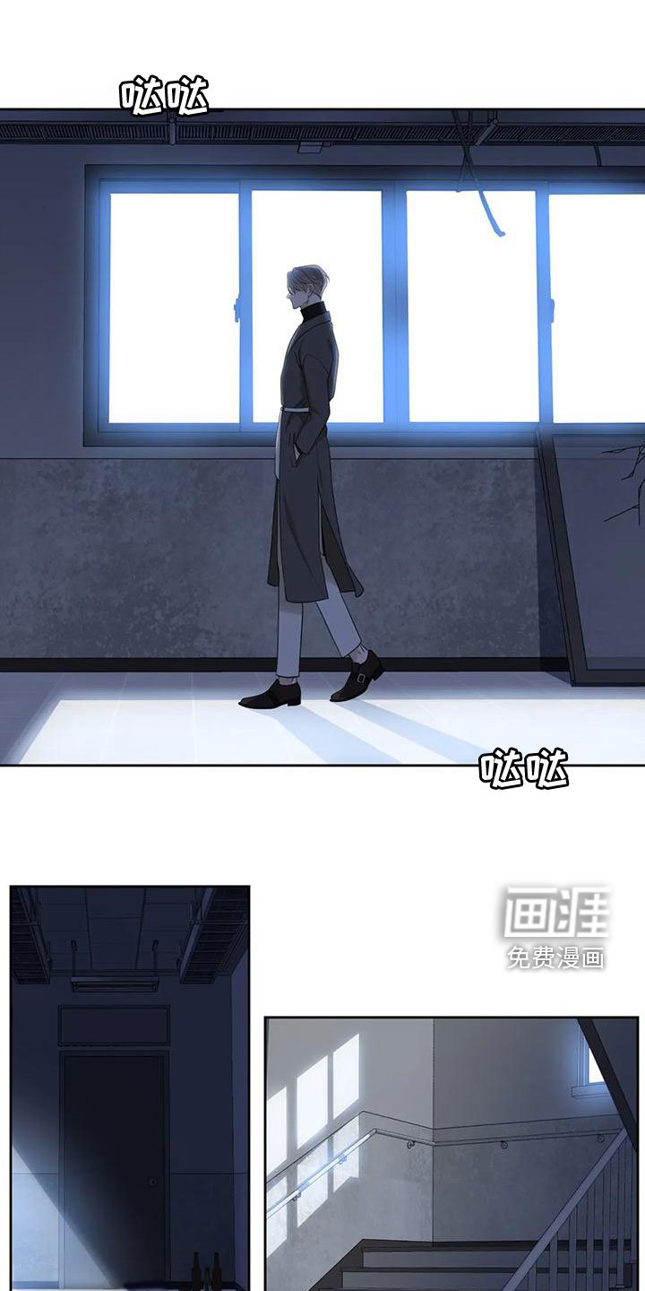 第37章：鳄鱼
