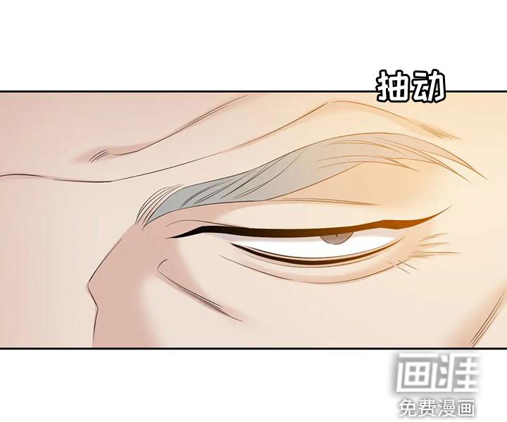 第38章：反抗