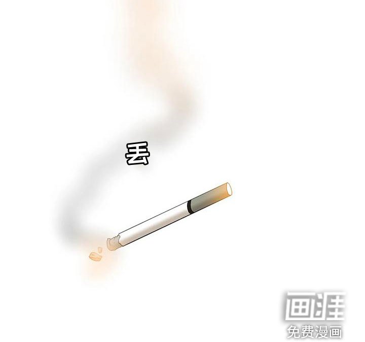 第38章：反抗