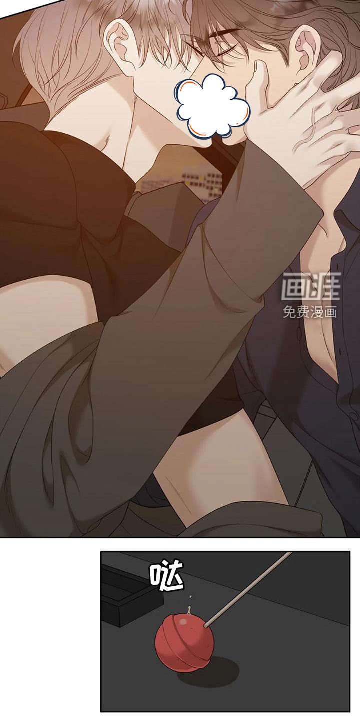 第39章：吃糖