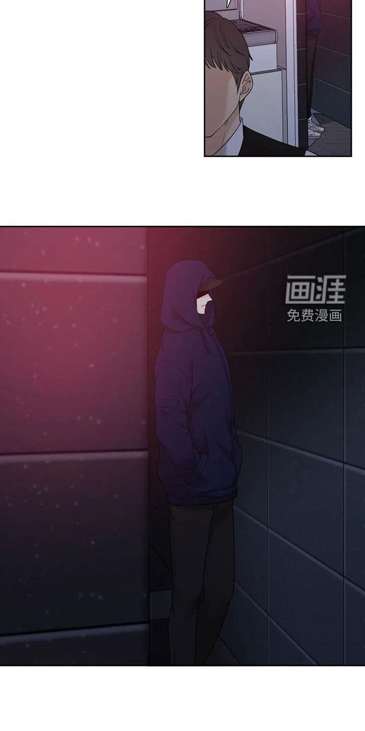 第39章：吃糖