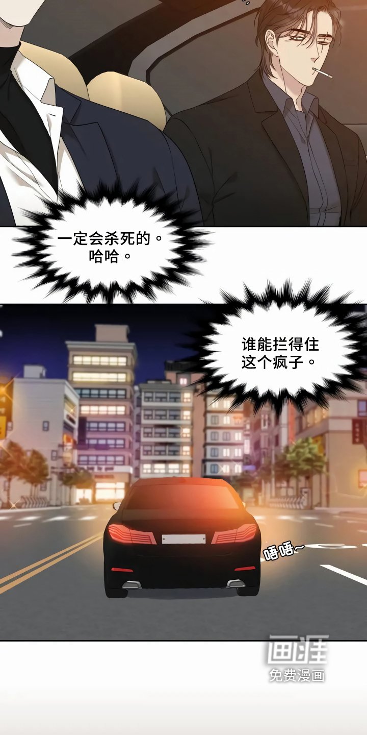 第4章：联系方式