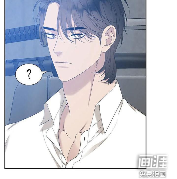 第40章：找到了？