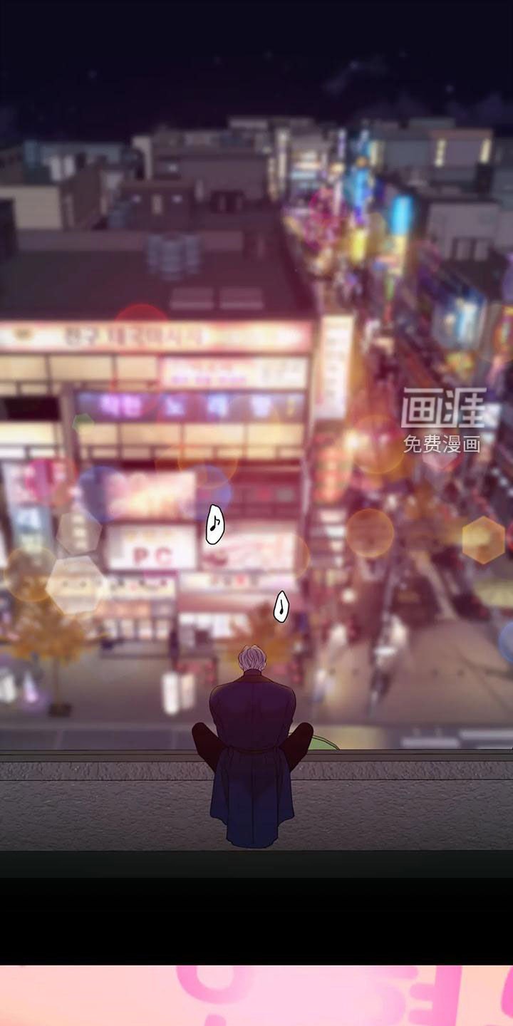第41章：上了年纪