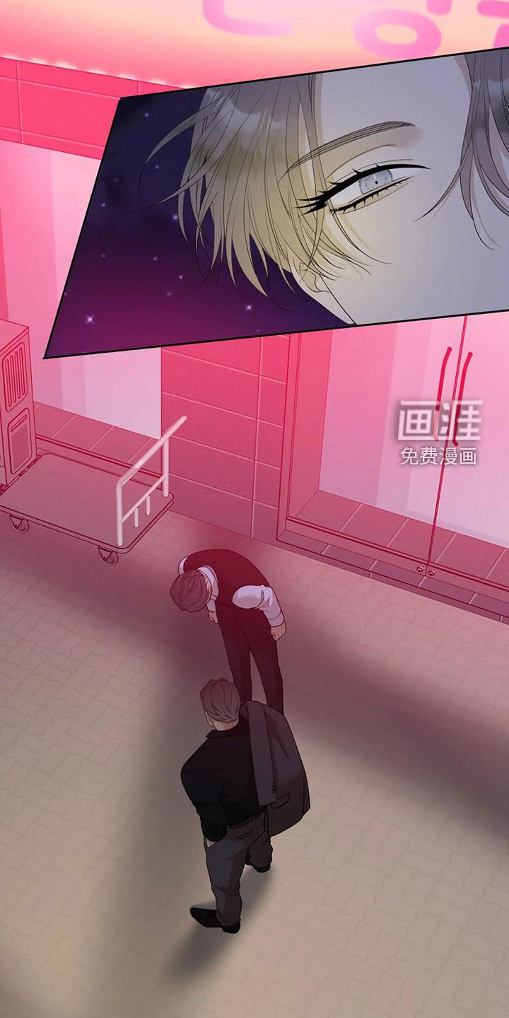 第41章：上了年纪