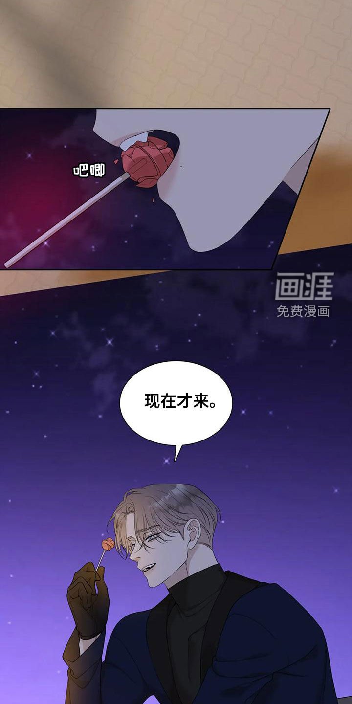 第41章：上了年纪