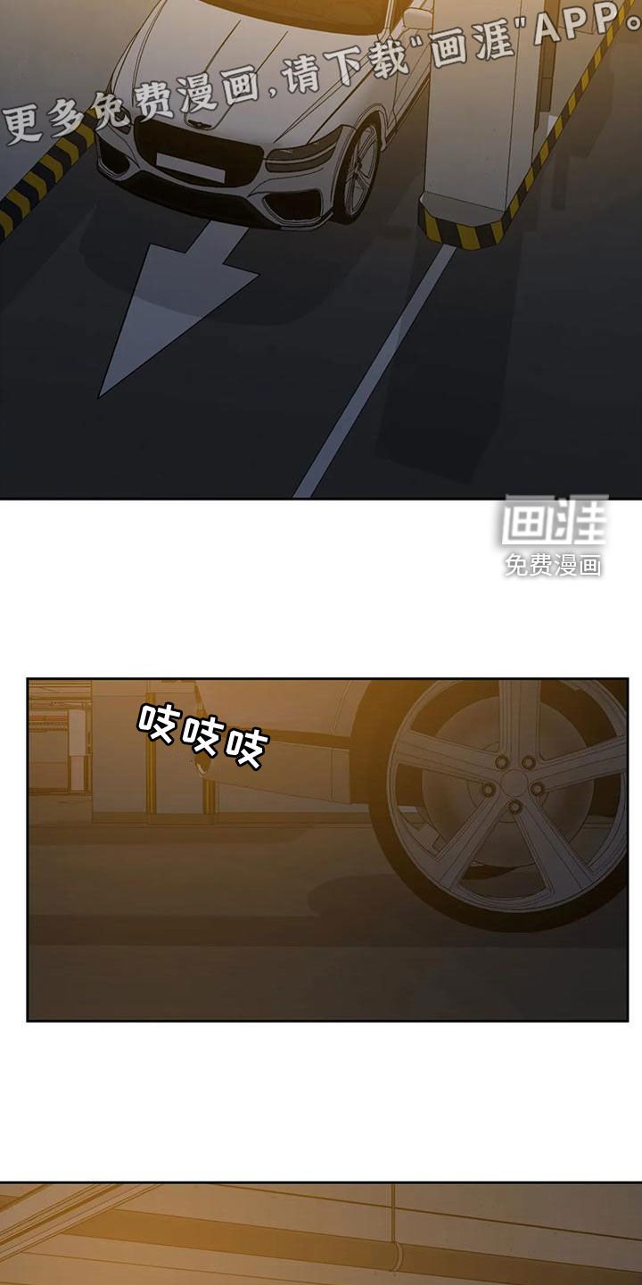 第41章：上了年纪