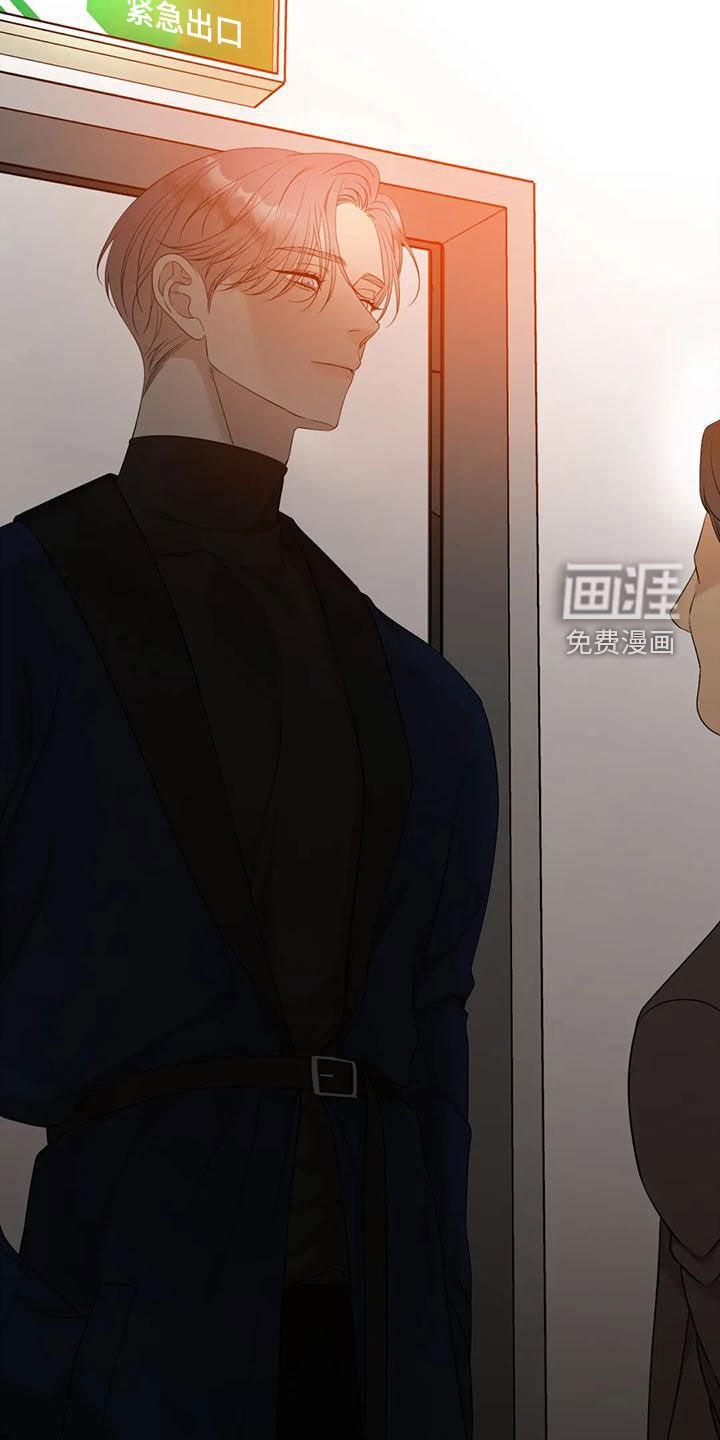 第41章：上了年纪