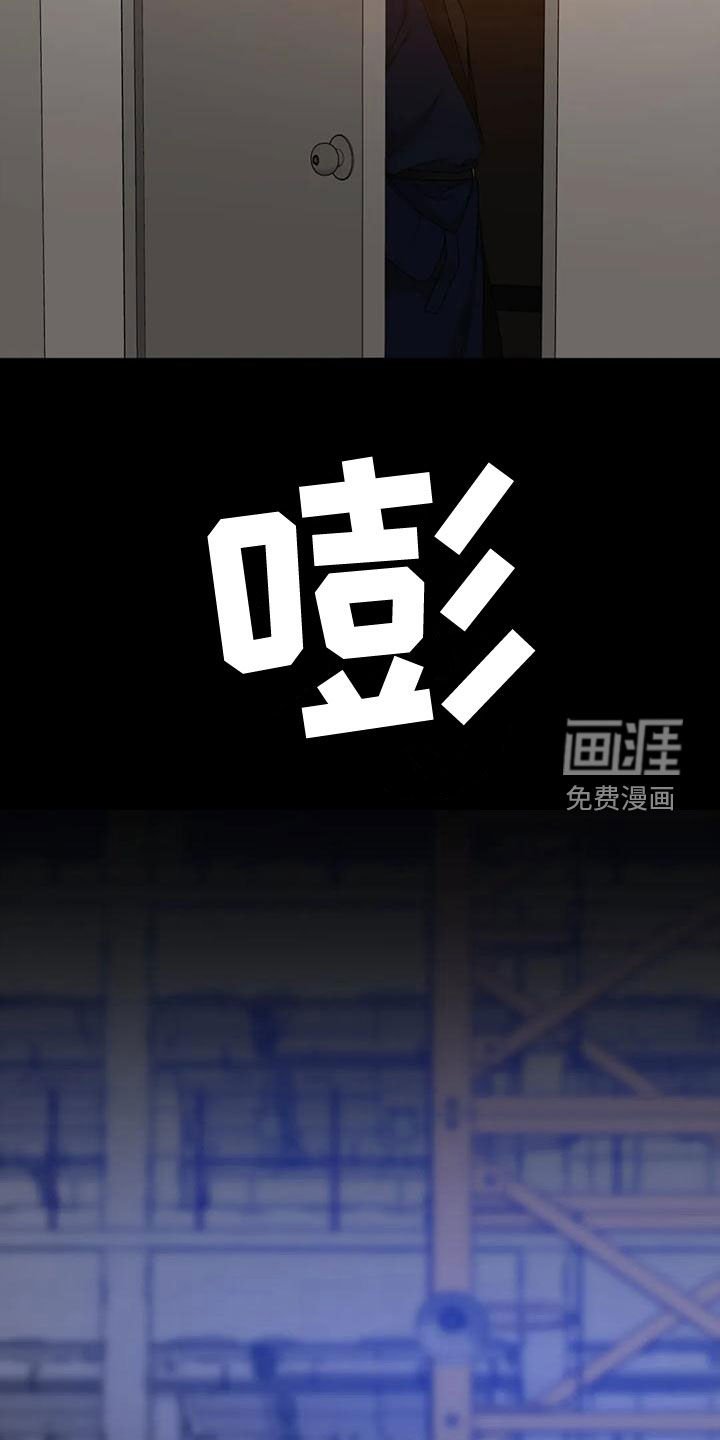 第41章：上了年纪