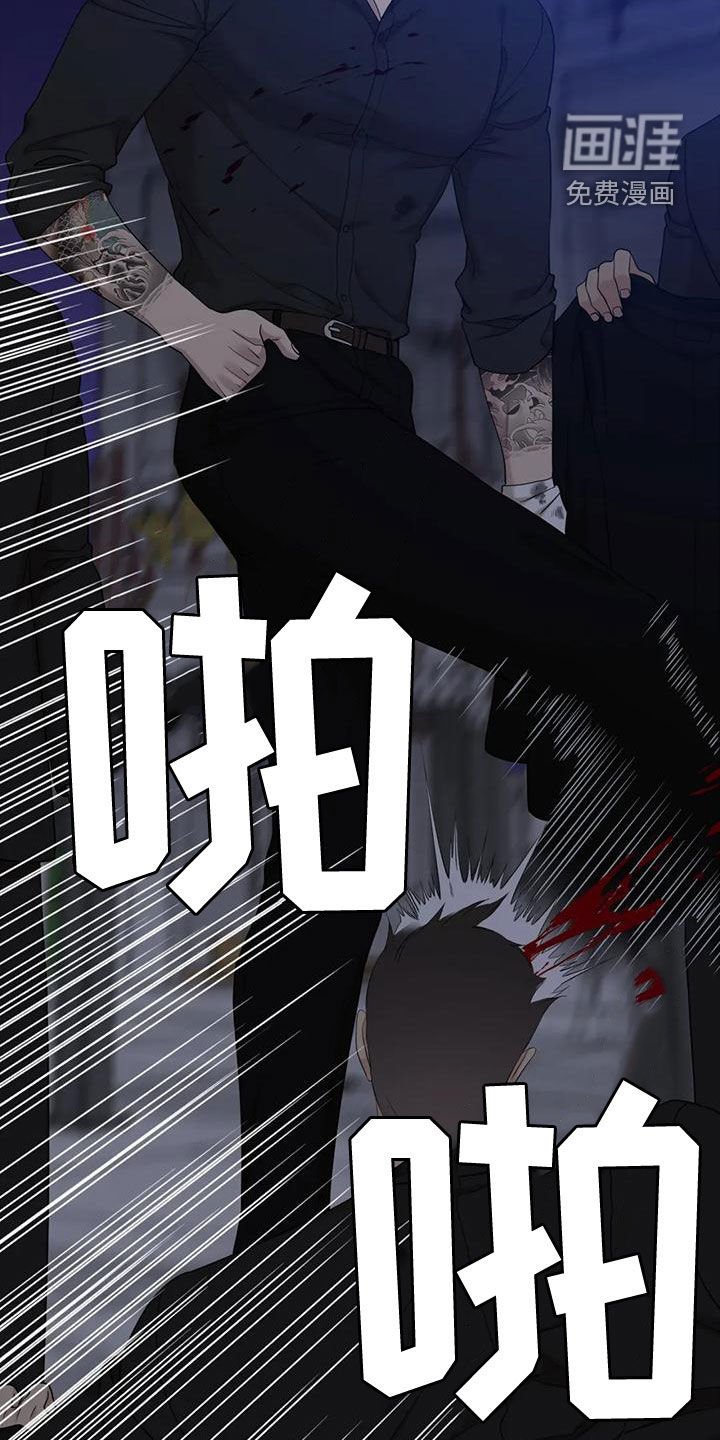 第41章：上了年纪