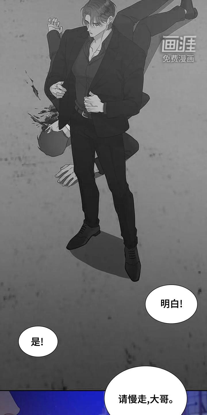 第41章：上了年纪
