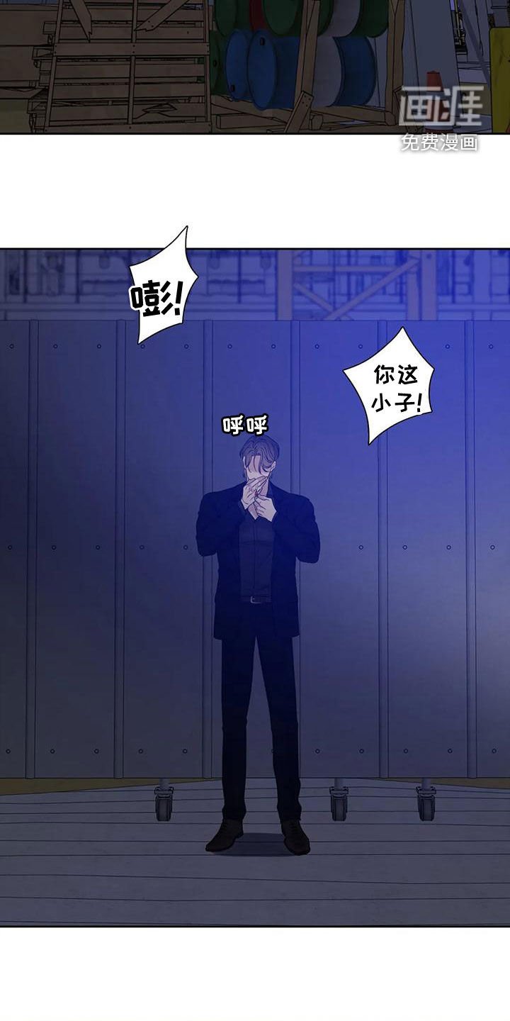 第41章：上了年纪