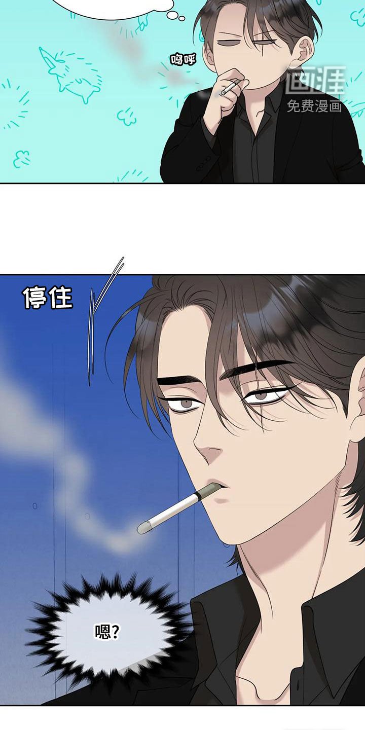 第41章：上了年纪