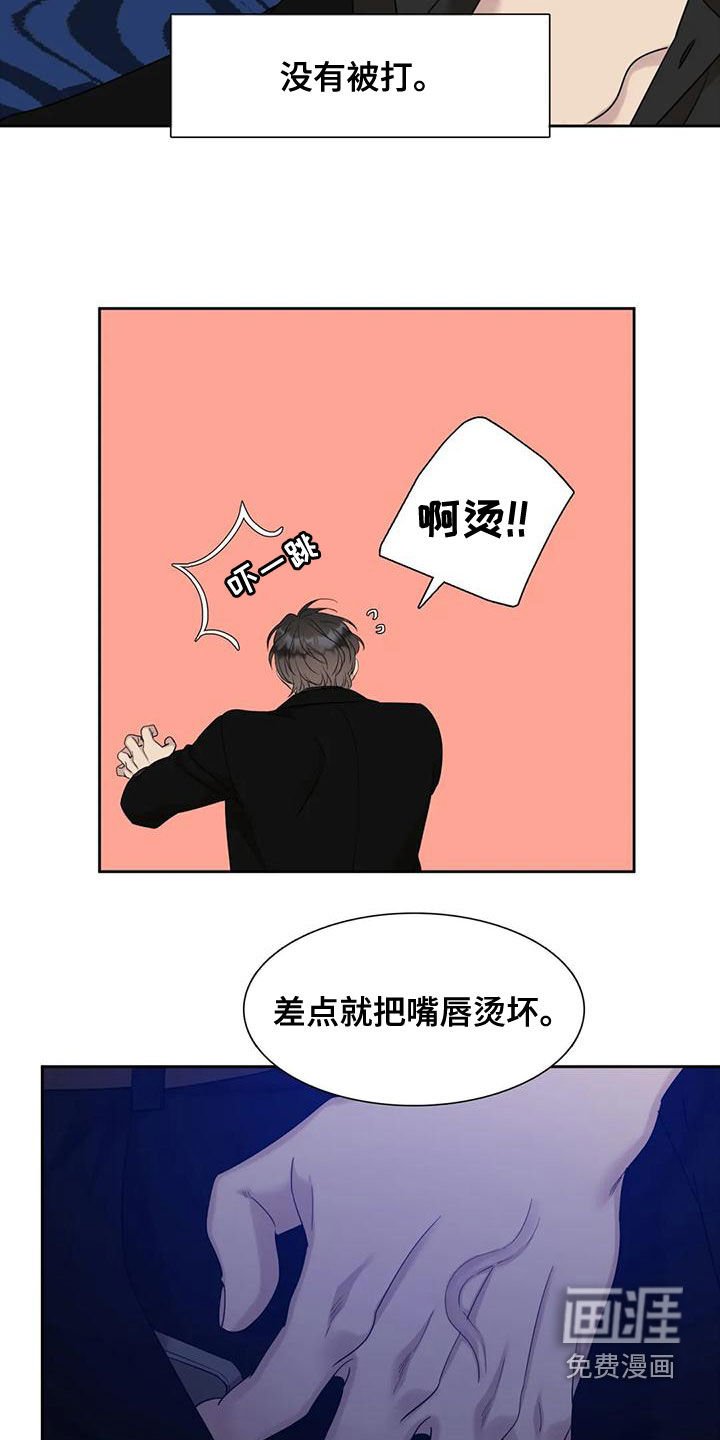 第42章：选一个