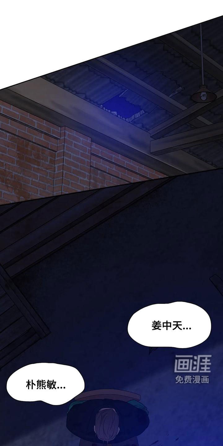 第42章：选一个