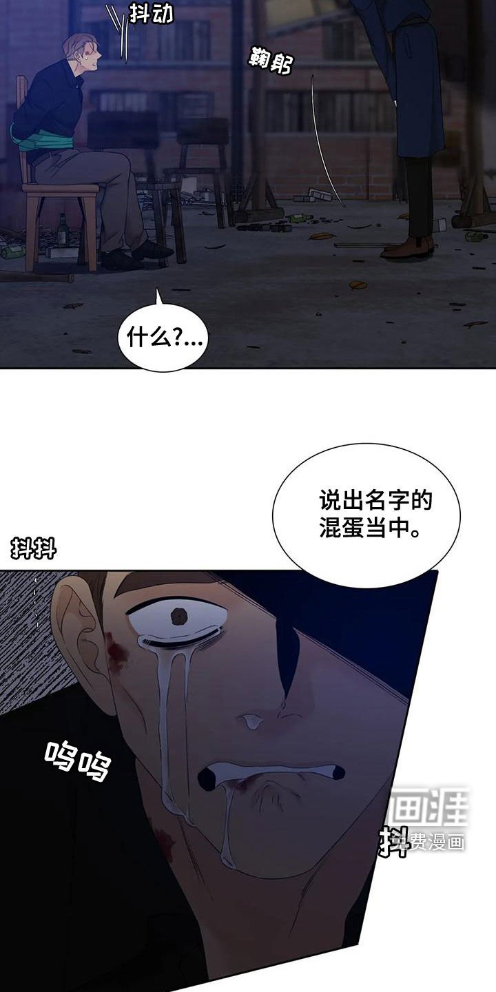第42章：选一个