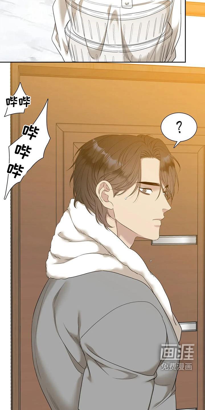 第42章：选一个