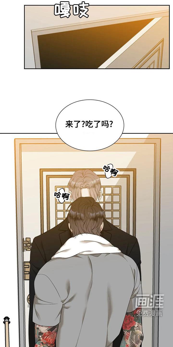 第42章：选一个