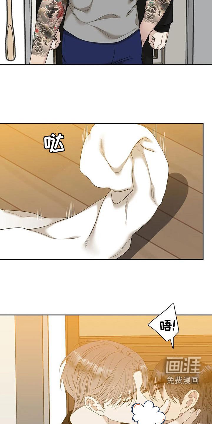 第42章：选一个