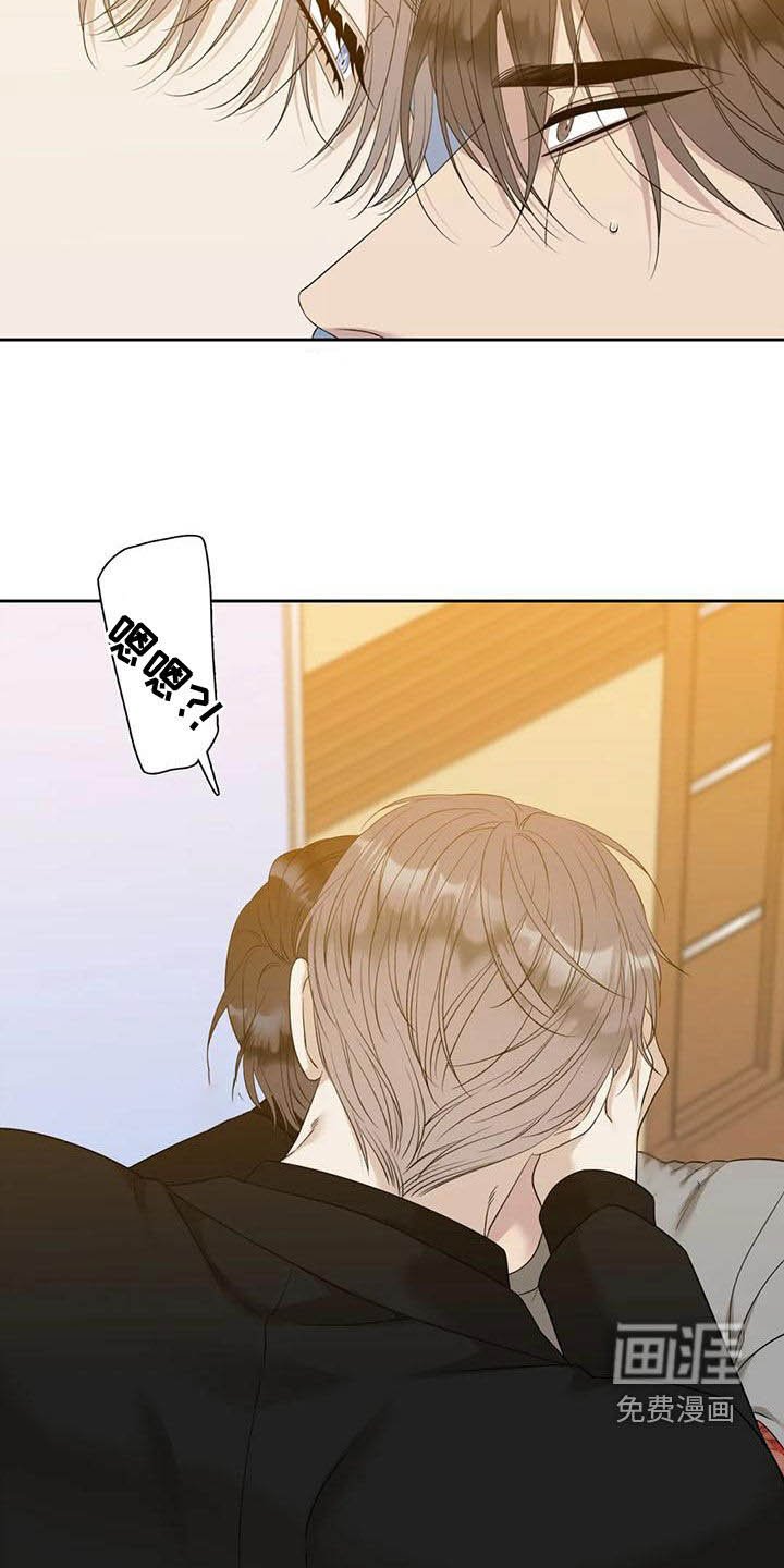 第42章：选一个