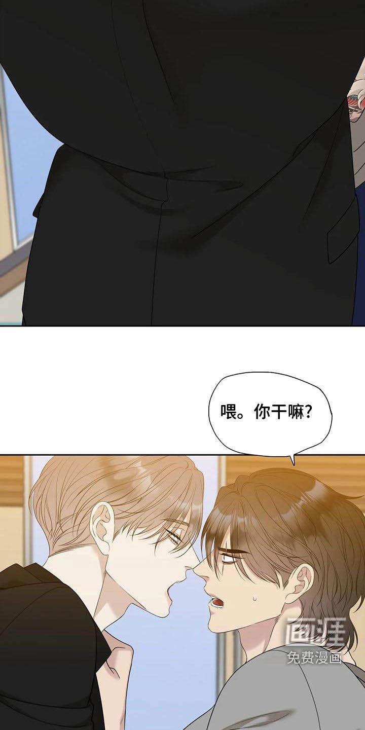 第42章：选一个