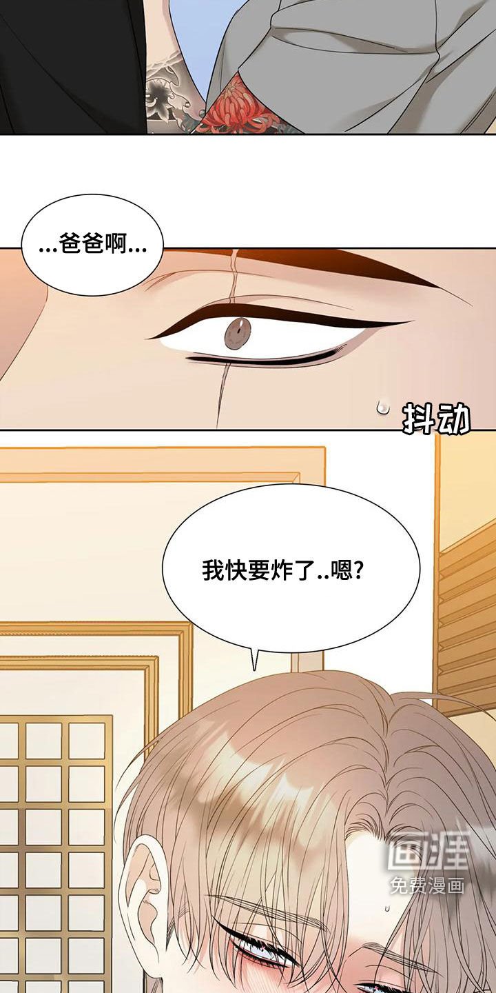 第42章：选一个