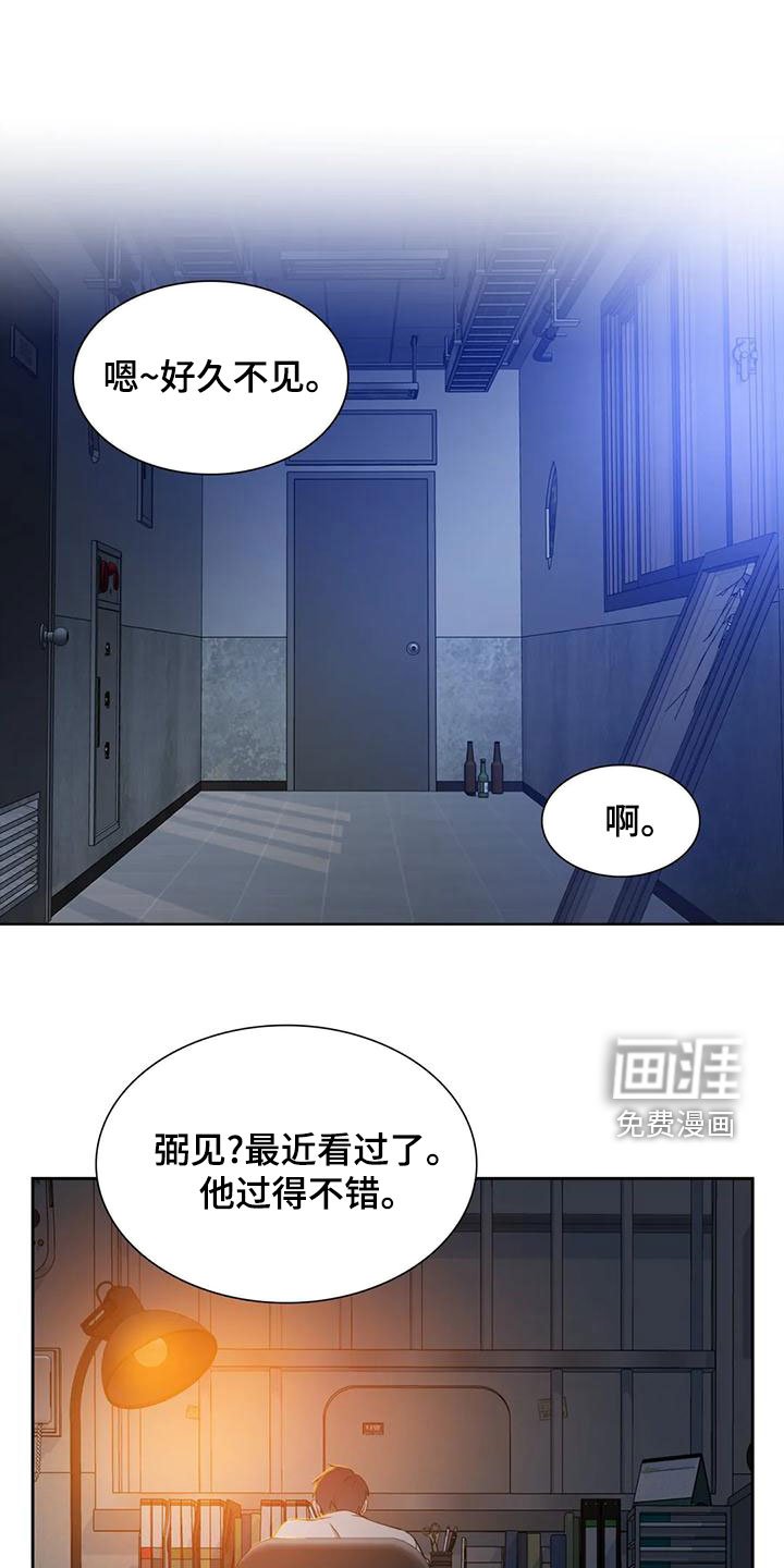 第42章：选一个
