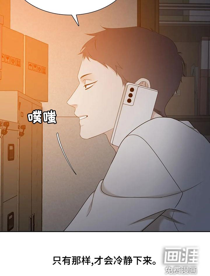 第42章：选一个