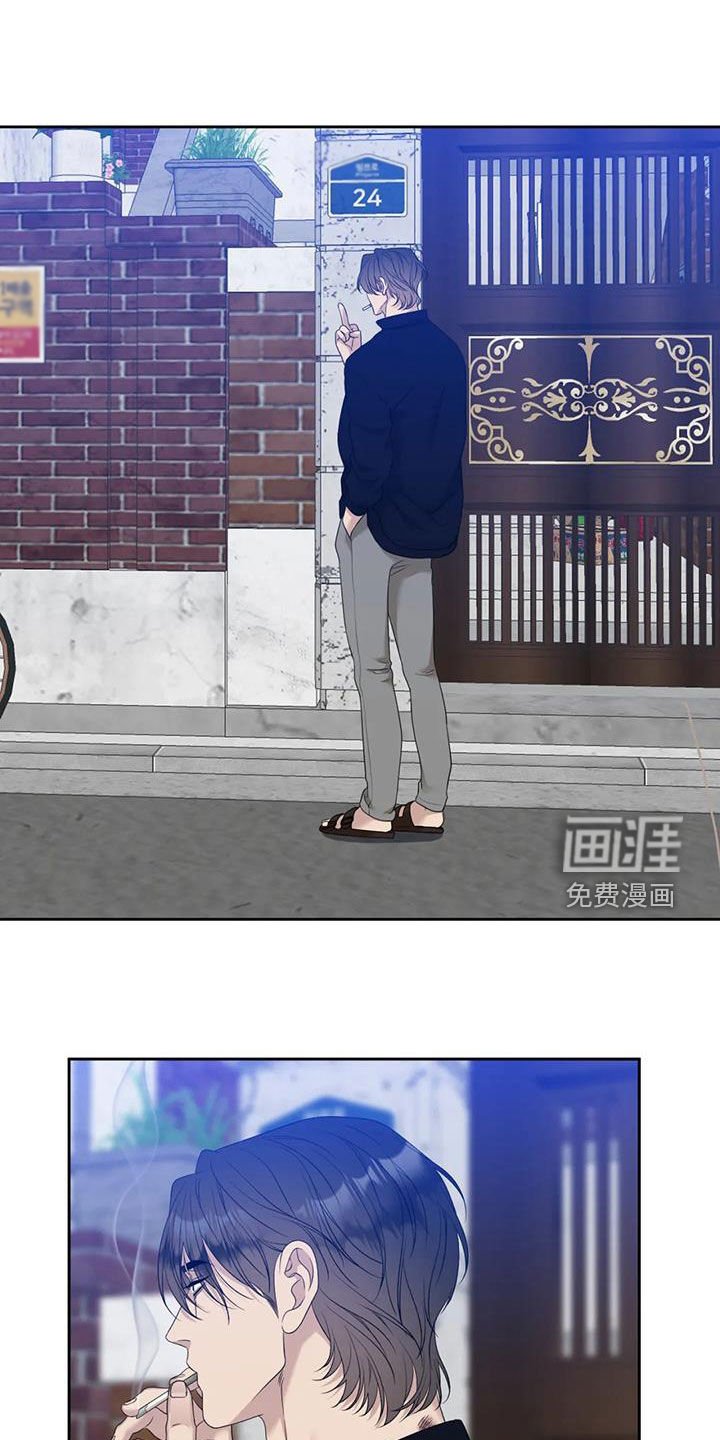 第46章：你别管