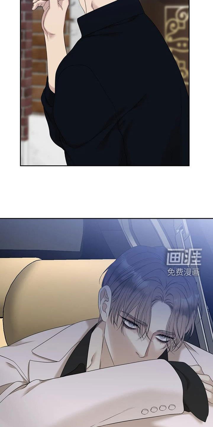 第46章：你别管