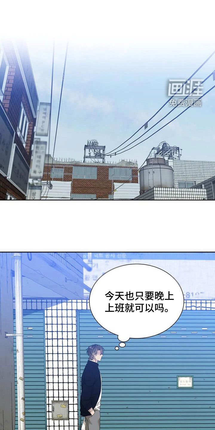 第47章：不当儿子