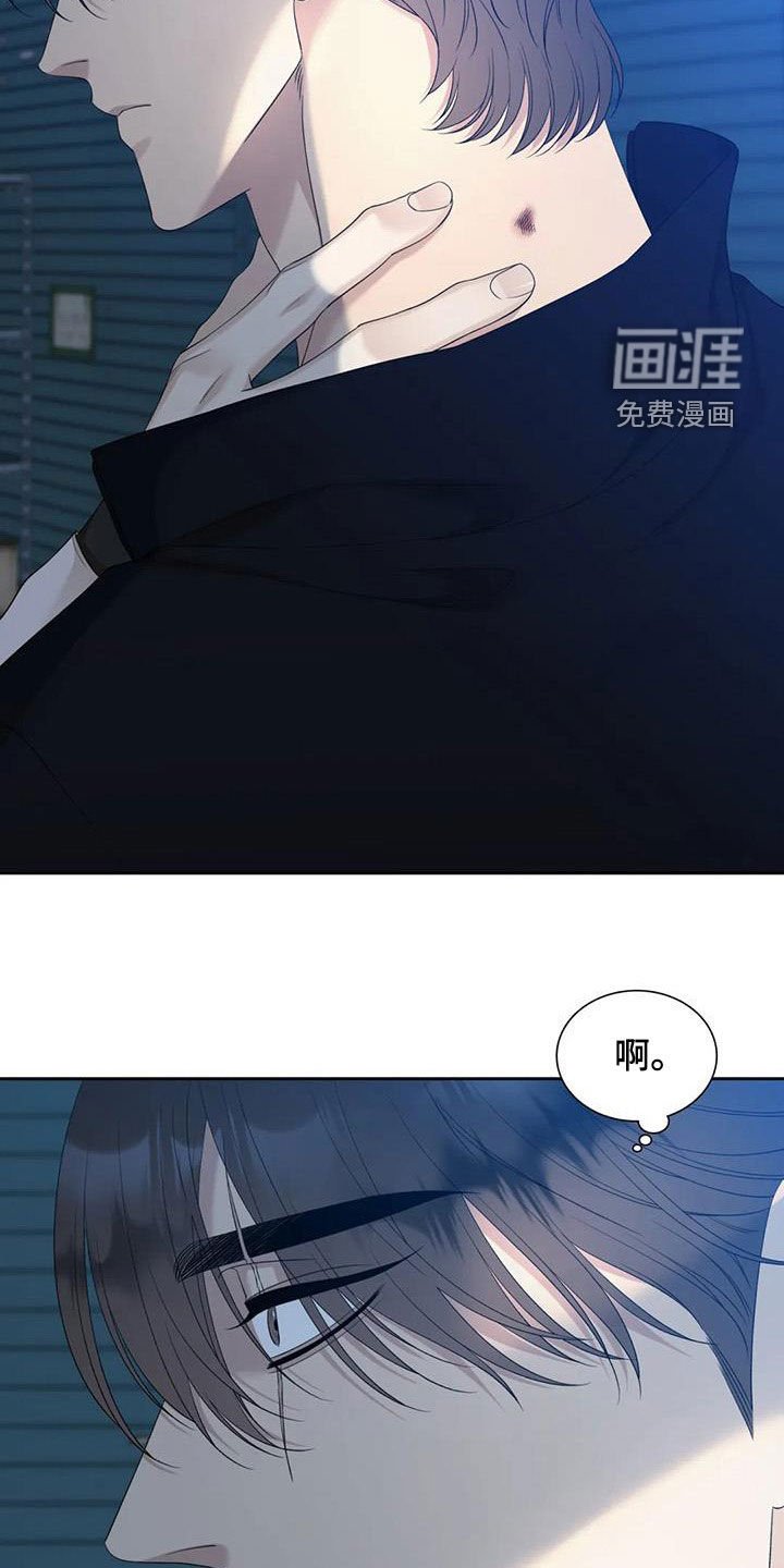 第47章：不当儿子