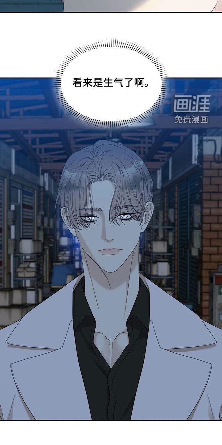 第47章：不当儿子