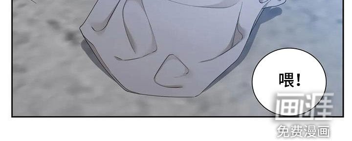 第47章：不当儿子