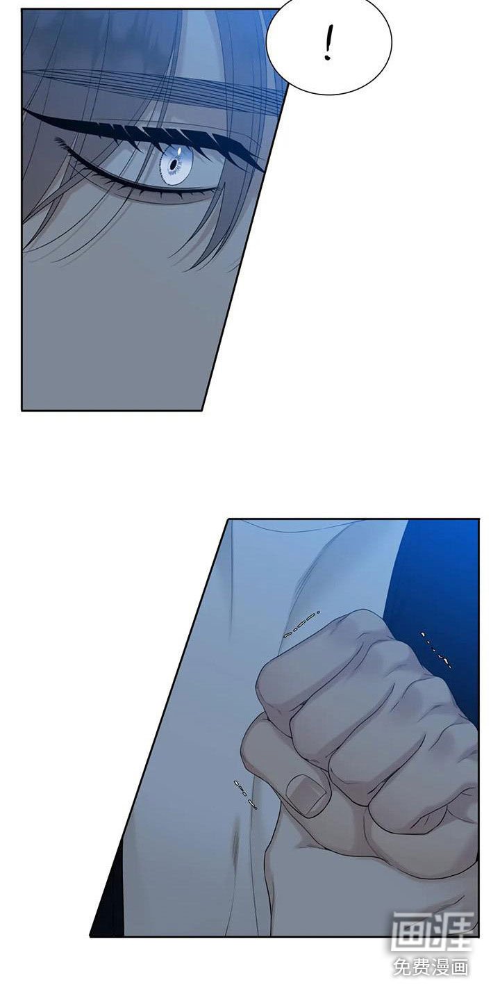 第47章：不当儿子