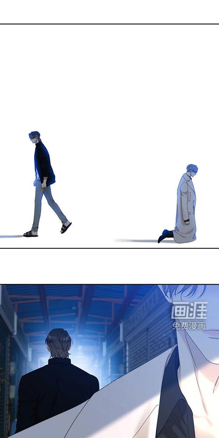 第48章：不要再来找我
