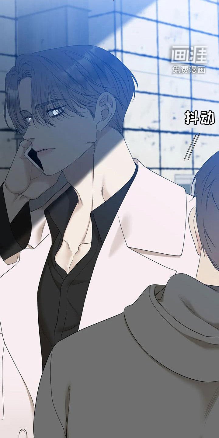 第48章：不要再来找我