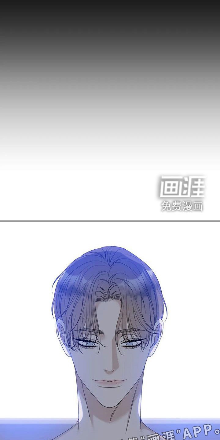 第49章：等待