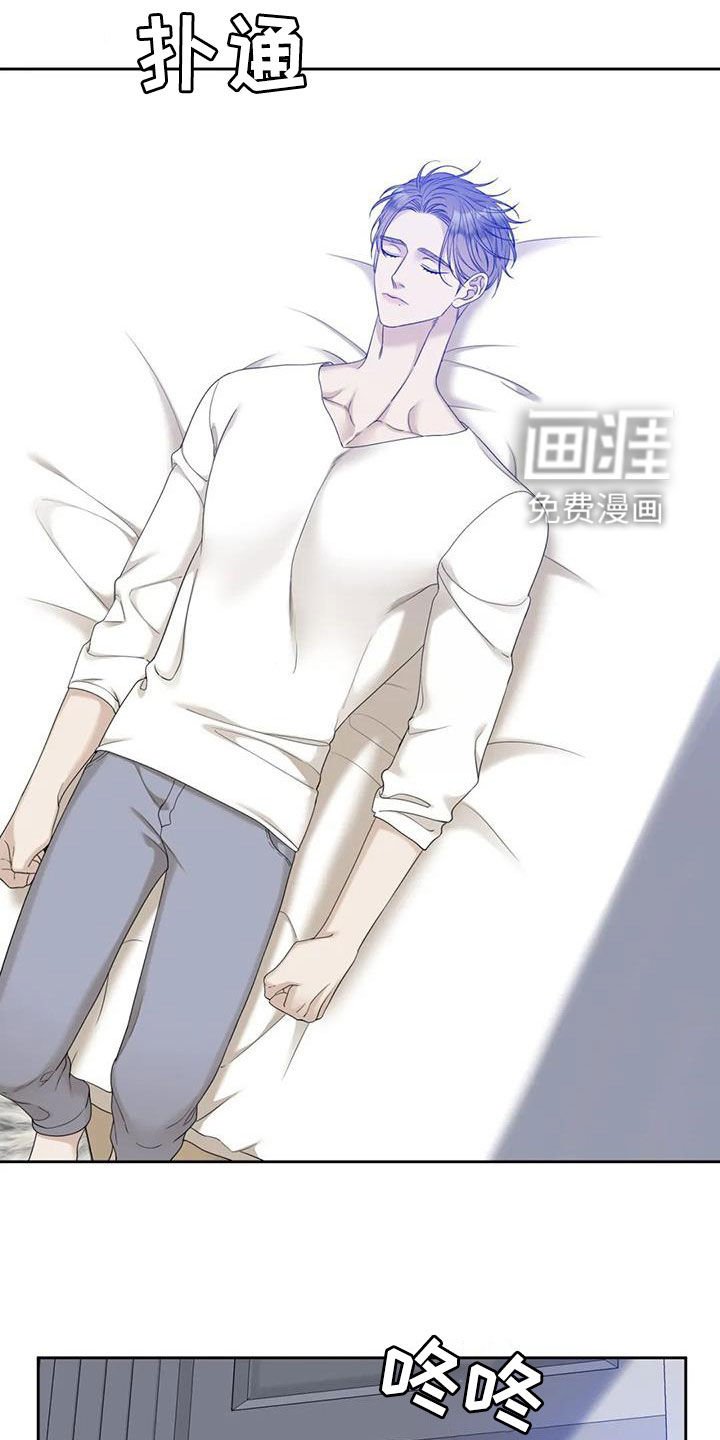 第49章：等待