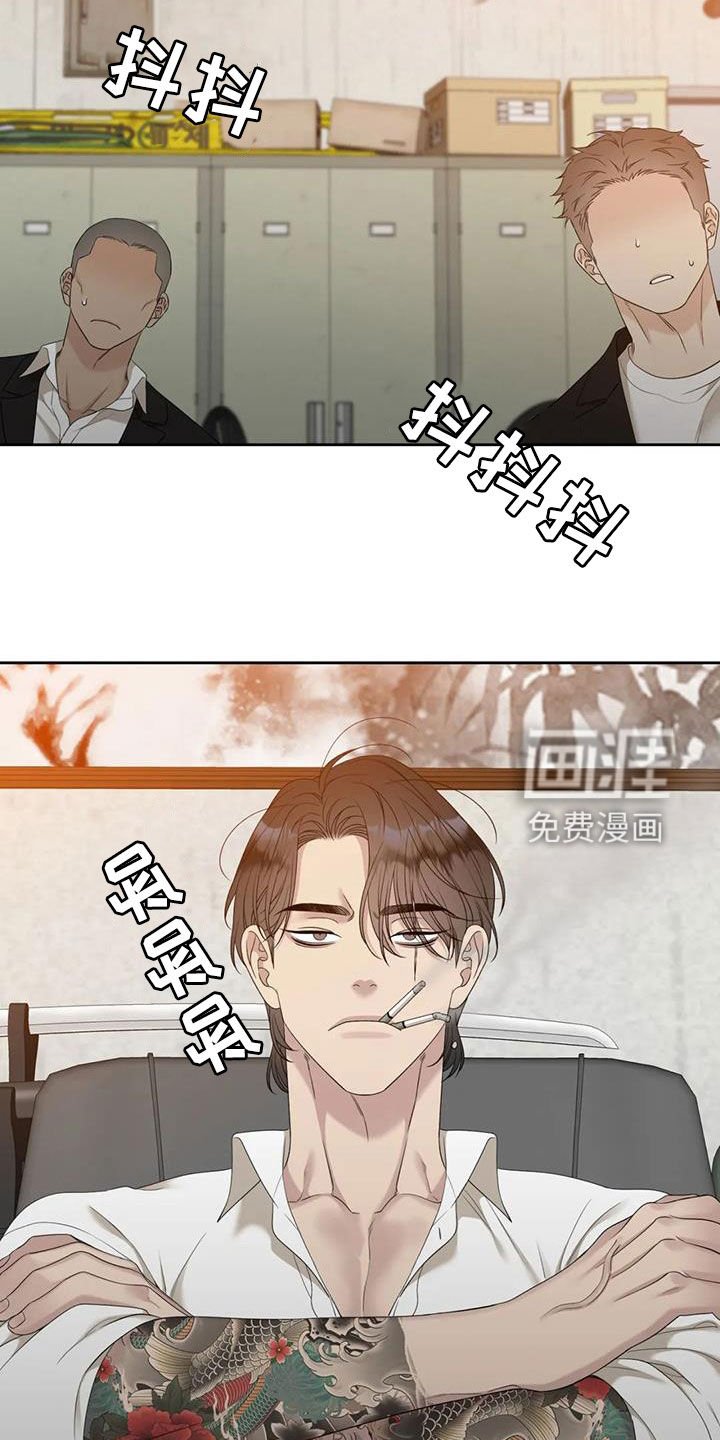 第49章：等待