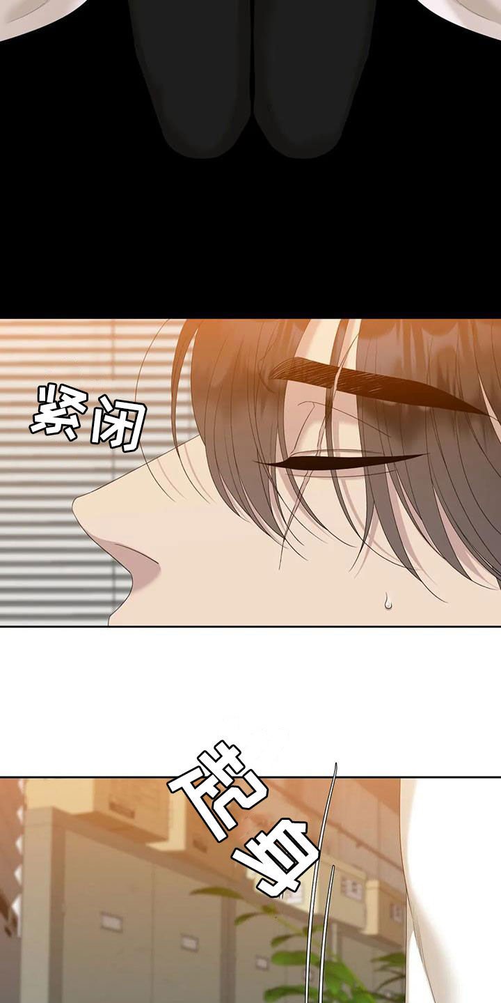 第50章：要小心