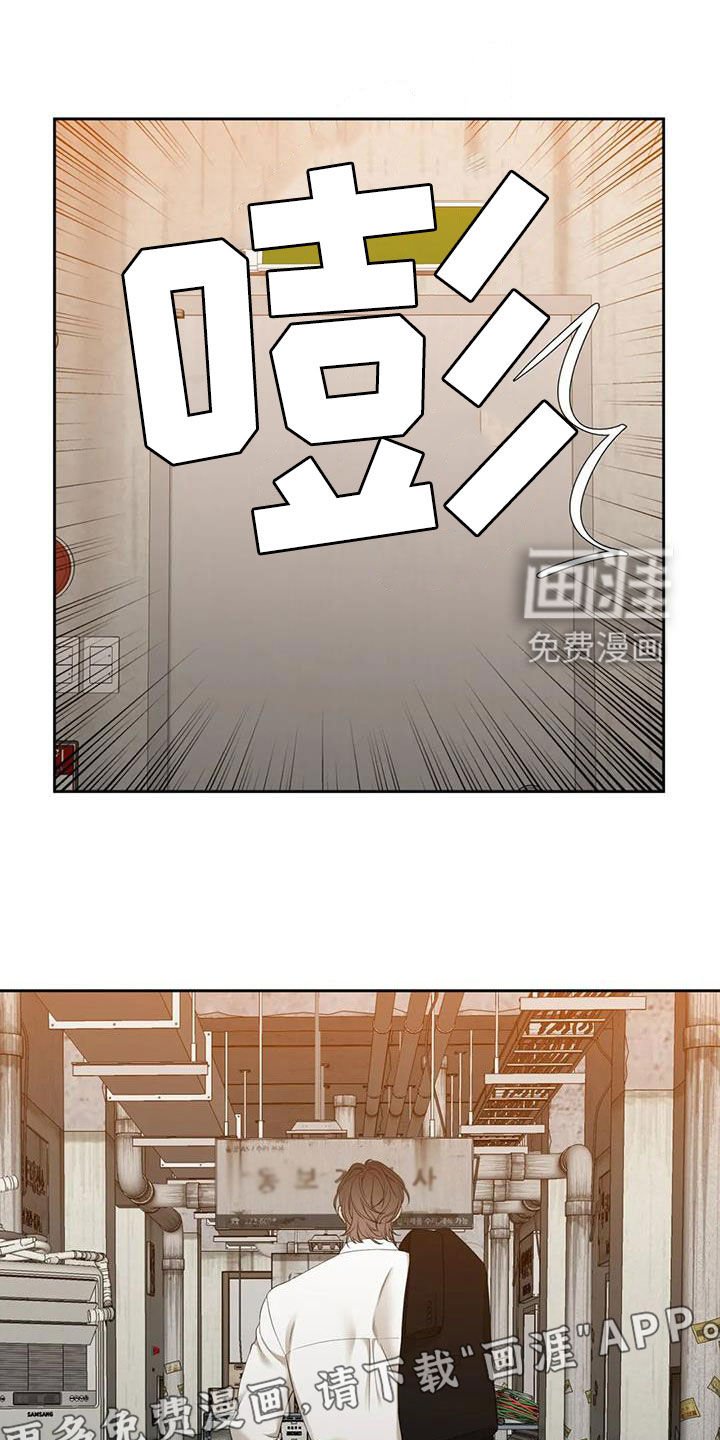 第50章：要小心